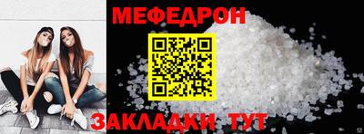 экстази Лесосибирск