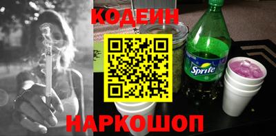 молекула духа Ликино-Дулёво