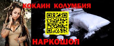 молекула духа Ликино-Дулёво