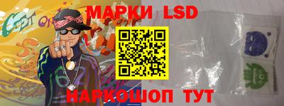 кокаин VHQ Ливны