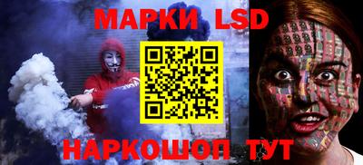 экстази Лесосибирск