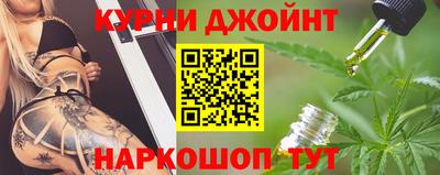 экстази Лесосибирск