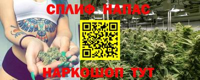 экстази Лесосибирск