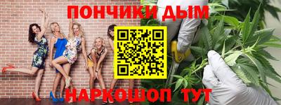 молекула духа Ликино-Дулёво