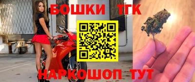 кокаин VHQ Ливны