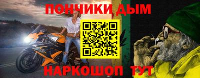 кокаин VHQ Ливны
