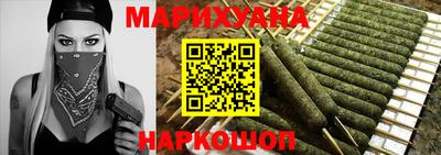 молекула духа Ликино-Дулёво