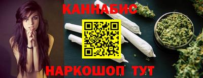 экстази Лесосибирск