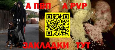 экстази Лесосибирск