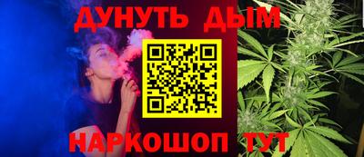 молекула духа Ликино-Дулёво