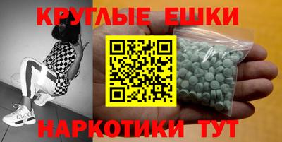 кокаин VHQ Ливны