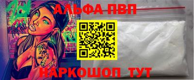 экстази Лесосибирск