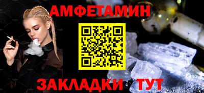 кокаин VHQ Ливны