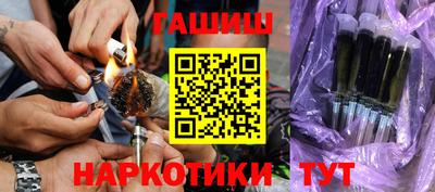 экстази Лесосибирск