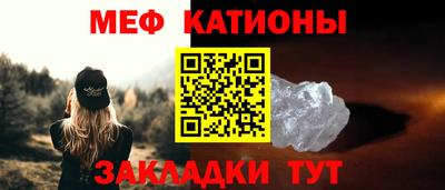 кокаин VHQ Ливны