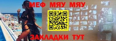 кокаин VHQ Ливны
